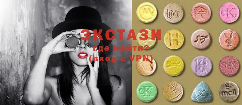 Ecstasy MDMA  закладка  Шуя 